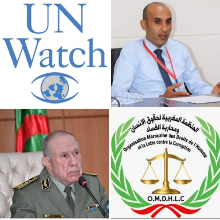 بلاغ للرأي العام الموضوع : تثمين تقييم المنظمة الأممية ” UN_Watch ” الرامي لعدم أهلية الجزائر للترشح إلى مجلس حقوق الإنسان التابع للأمم المتحدة 2023_