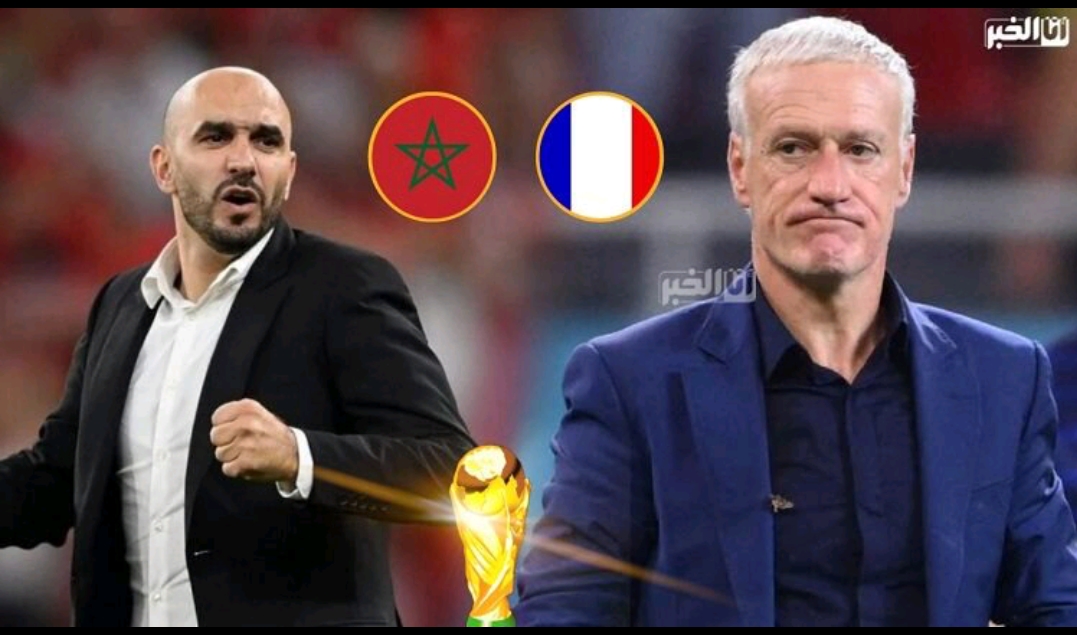 المنتخب المغربي يستعد لكتابة صفحة جديدة في تاريخ الكرة المغربية