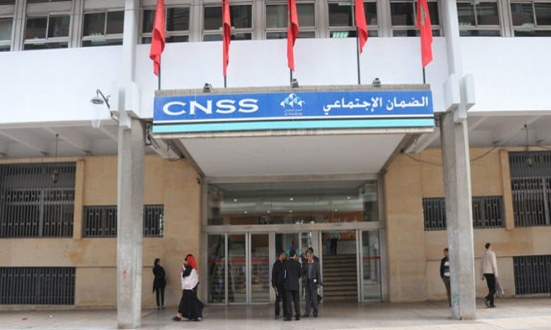 انتقد قرار تقليص مدة الاستفادة من المعاشات..بنك المغرب يحذر من إفلاس CNSS