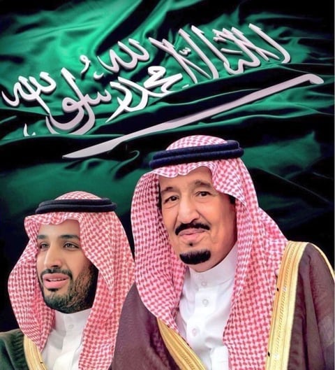 خادم_الحرمين_الشريفين وولي العهد السعودي يهنئان محمد السادس بمناسبة حلول ذكرى عيد الشباب المجيد 