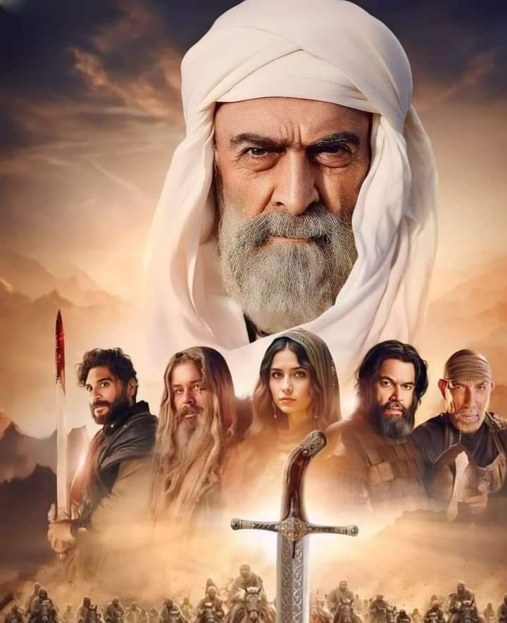 سيوف العرب.. مسلسل درامي ضخم يجمع نجوم الدراما العربية في مراكش