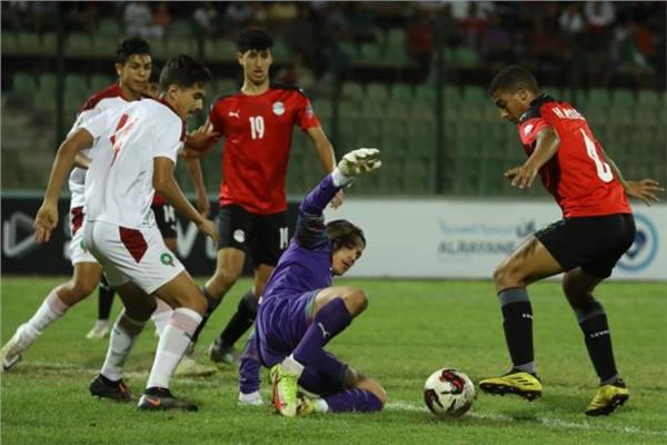 منتخب مصر للناشئين: الفوارق الفنية وراء الخسارة أمام المغرب ونعد بالتأهل لأمم إفريقيا