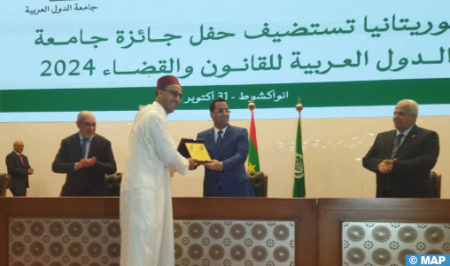 الباحث المغربي عبد الله بوضاض يتوج بجائزة جامعة الدول العربية للقانون والقضاء في فئة القانون الخاص