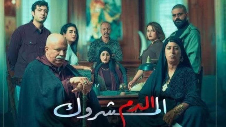 مسلسل رمضاني يشعل الجدل في المغرب.. “مستورد من مصر”