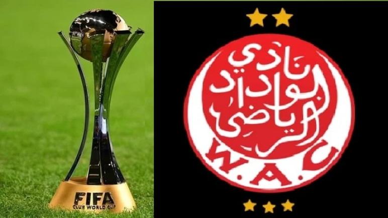 منصة رقمية جديدة لـ كأس العالم للأندية 2025 بمشاركة الوداد الرياضي والأهلي المصري