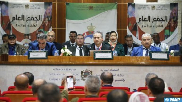 الجامعة الملكية المغربية للرياضة المدرسية تعقد جمعيتها العمومية العادية بالرباط