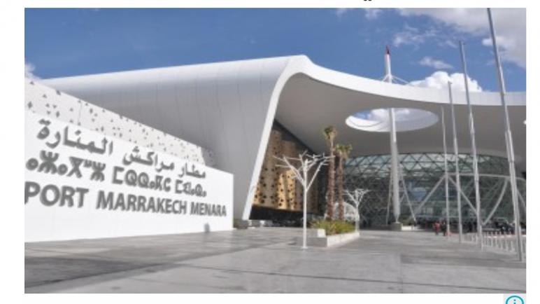 أعلن المكتب الوطني للمطارات امس الجمعة، أن مؤتمر المجلس الدولي للمطارات