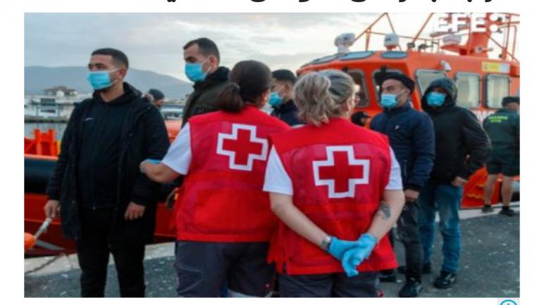 إنقاذ قارب وعلى متنه 14 شخص من أصول مغربية