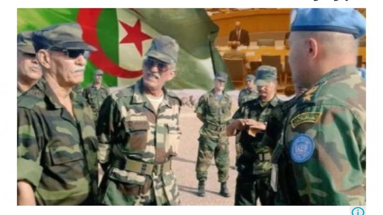 غضب الميليشيات الانفصالية بتندوف ضد الجزائر بسبب نشرها  خريطة المغرب كاملة