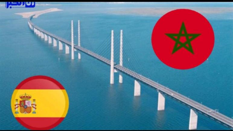تطورات جديدة  بين المغرب وإسبانيا.. حول النفق البحري