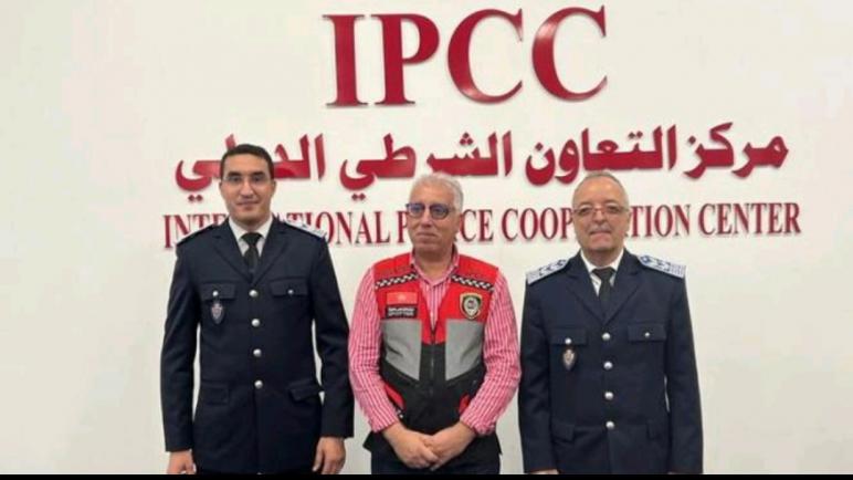 افتتاح مركز التعاون الشرطي الدولي بحضور البعثة الأمنية المغربية