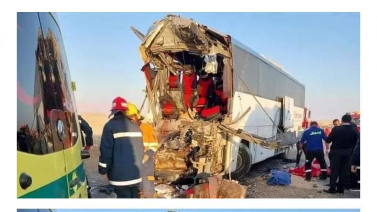 مصر…مصرع 12 شخصاً وأصيب 29 آخرون في حادث تصادم حافلة نقل ركاب وشاحنة