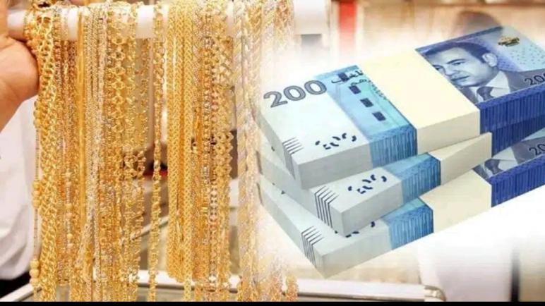 أسعار الذهب بالدرهم المغربي اليوم الثلاثاء 22 نونبر