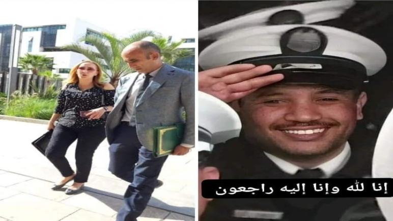 بيان استنكاري حول جريمة القتل الشنيعة التي راح ضحيتها  شرطي المرور بمدينة الدارالبيضاء.