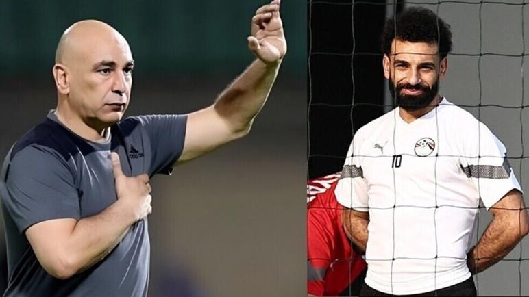 ظهور محمد صلاح رفقة حسام حسن في معسكر منتخب مصر