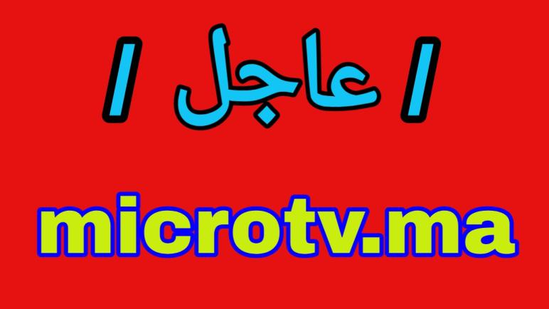 مصر تدين استهداف المدنيين وتعبر عن دهشتها من موقف العالم مشاهدة غزة تعاني