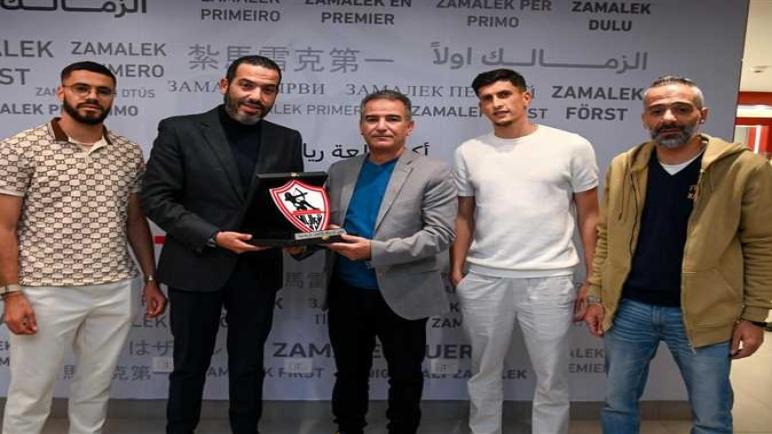 القنصل المغربي بالقاهرة يزور نادي الزمالك ويشيد بمنشآته وتاريخه الرياضي