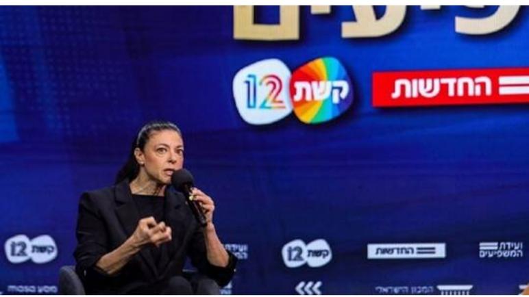 وزيرة المواصلات الإسرائيلية : الضفة الغربية لن تكون جزءا من إسرائيل