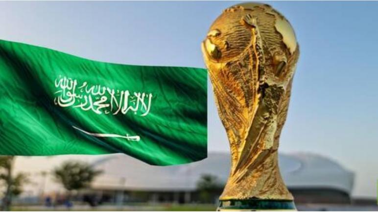 الكشف عن الأغنية الرسمية للسعودية بكأس العالم