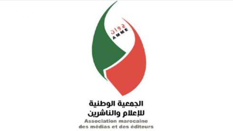 الجمعية الوطنية للإعلام والناشرين تستنكر إرغام الوفد الإعلامي المغربي الرسمي على مغادرة الجزائر عشية انعقاد القمة العربية (بلاغ)