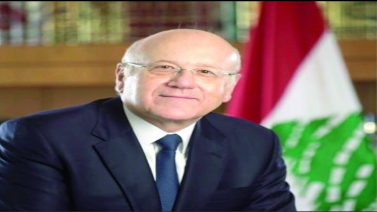ميقاتي للقادة العرب : لا تتركوا لبنان وحيدا