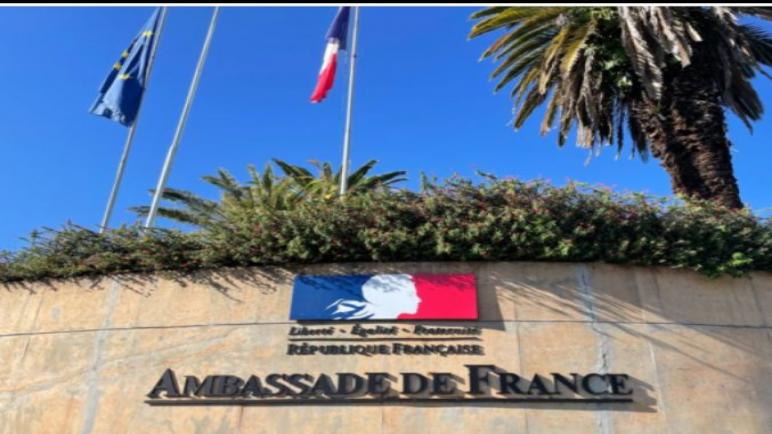 سفارة فرنسا ترد على الجامعة المغربية لحماية المستهلك: مصاريف التأشيرة لا تسترجع في حال رفض الطلب